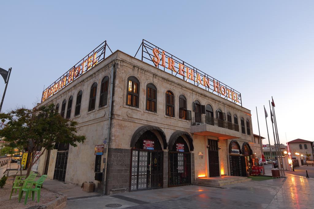Sirehan Hotel Газиантеп Екстериор снимка