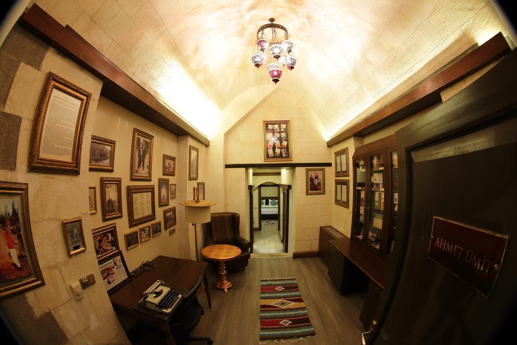 Sirehan Hotel Газиантеп Екстериор снимка
